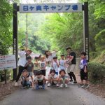 姉妹園合同行事キャンプ（５歳児）
