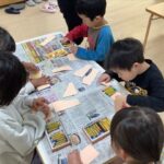 福笑い（あのねぐみ）