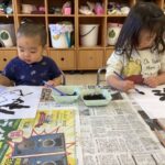 描き初め（ぐんぐんぐみ）