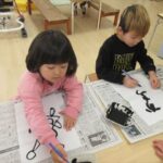 描き初め（ライトぐみ）